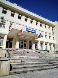 Spitalul Municipal Curtea de Argeş