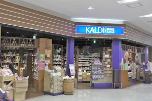 KALDI COFFEE FARM AEON MALL Kawaguchi Maekawa image