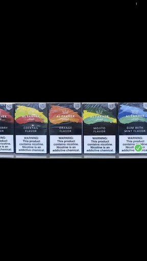 Vaporizer Store «Jahnke Vape And Tobacco», reviews and photos, 6343 Jahnke Rd, Richmond, VA 23225, USA