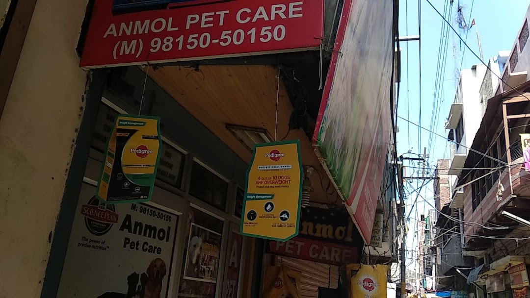 Anmol Pet Care