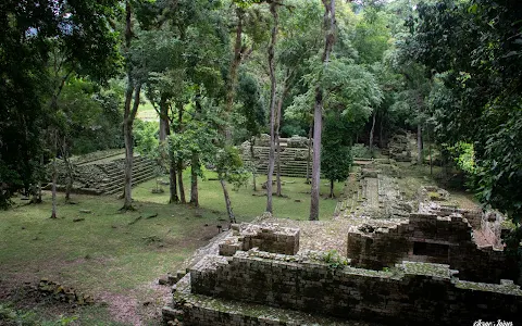 Copan Ruinas Visitor Centre image