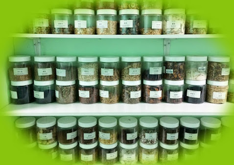 مركز الشفاء الطبيعي بطريقة ما - Someway Natural Healing Centre