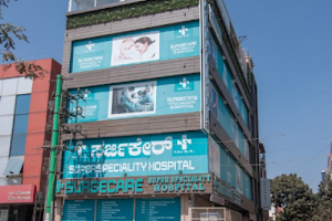 Surgecare Super Speciality Hospital - Best hospital in Ramamurthy Nagar Bangalore | 24X7 Emergency Service image