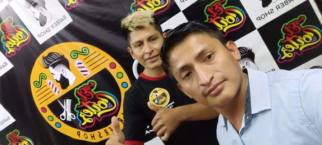 Calle El Carmen 105, La Unión 20621