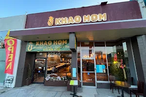 Khao Hom image