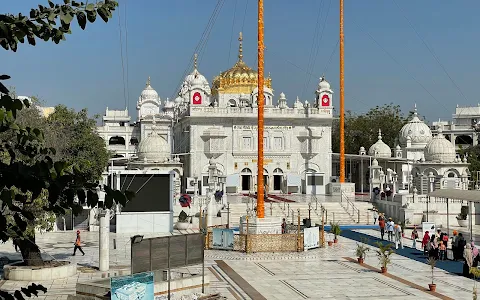 Takhat Sachkhand Sri Hazur Sahib image