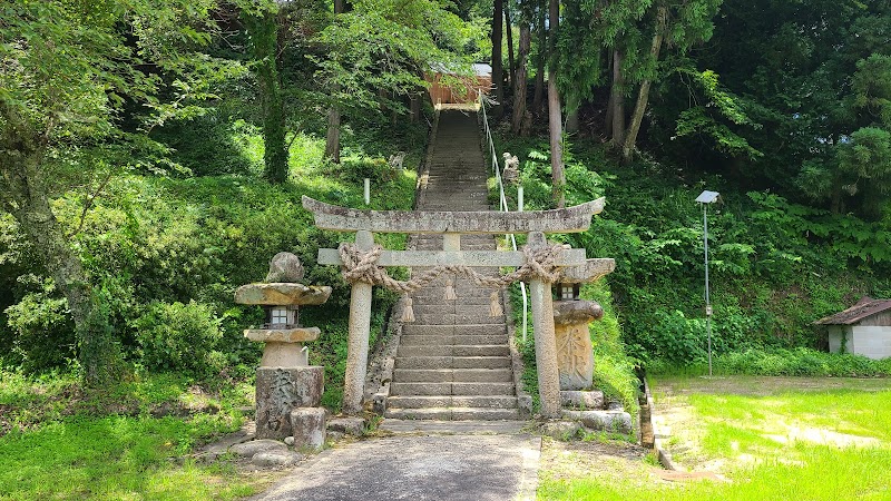 廣國神社