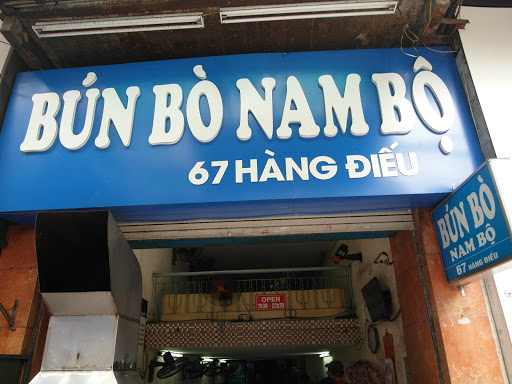 Bun Bo Nam Bo (Grilled Beef Noodle Salad)
