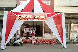 Dulichand Halwai Sweets - Famous and oldest shop in Jhajjar image