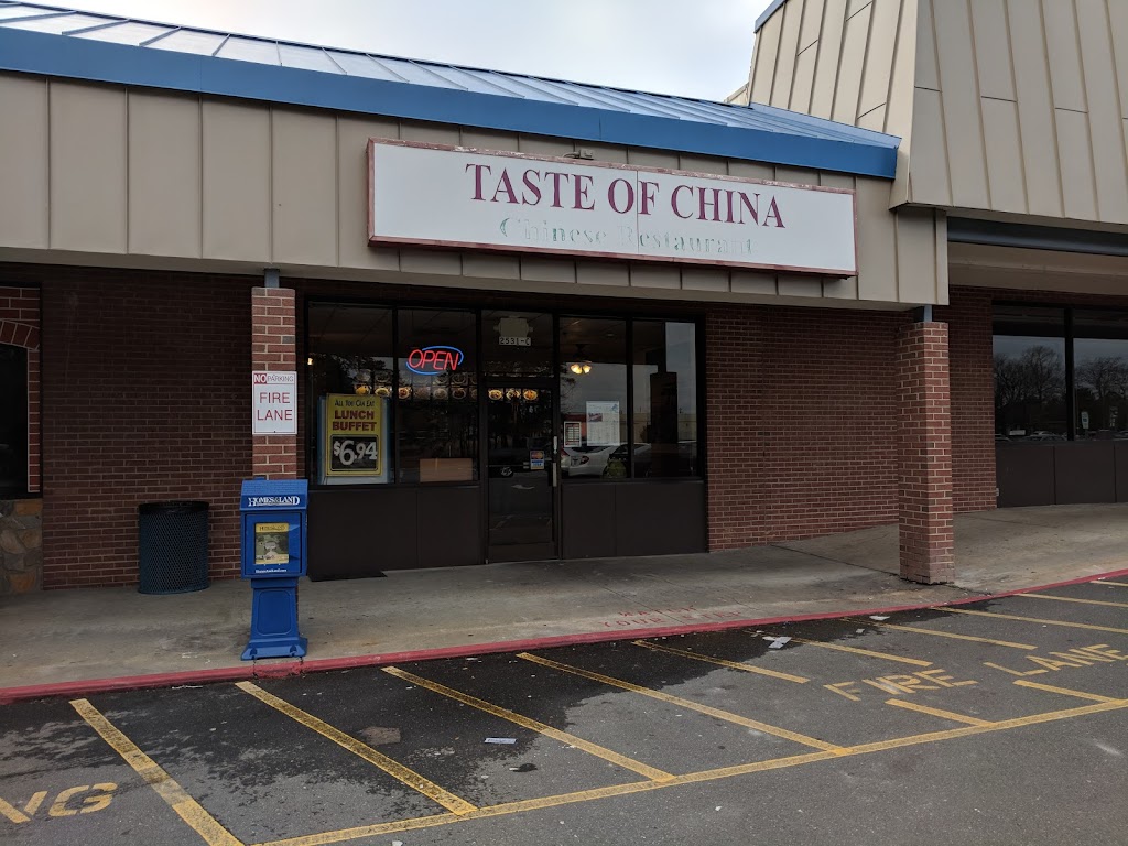 Taste of China 27522