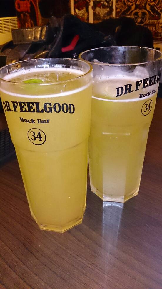 Photo n° 1 de l'avis de clementine.a fait le 16/02/2017 à 19:29