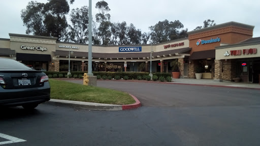 Thrift Store «Goodwill Donation Center», reviews and photos