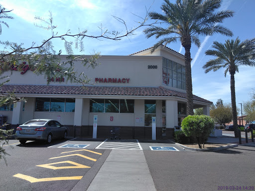 Drug Store «Walgreens», reviews and photos, 2000 S Mill Ave, Tempe, AZ 85282, USA