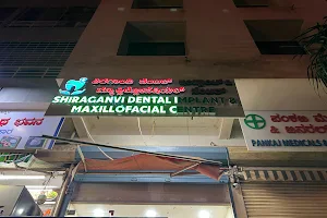 Shiraganvi Dental and Maxillofacial Centre image