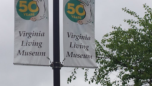 Zoo «Virginia Living Museum», reviews and photos, 524 J Clyde Morris Blvd, Newport News, VA 23601, USA