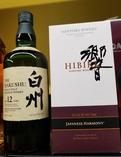 Liquor Store «Gold Crown Liquors Store», reviews and photos, 3425 N Clark St, Chicago, IL 60657, USA