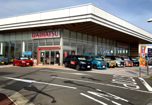 青森ダイハツモータース 八戸卸センター店 青森県八戸市卸センター 自動車販売店 自動車ディーラー グルコミ