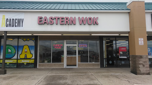 3877 S High St, Columbus, OH 43207, USA