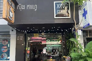 Xing Coffee image