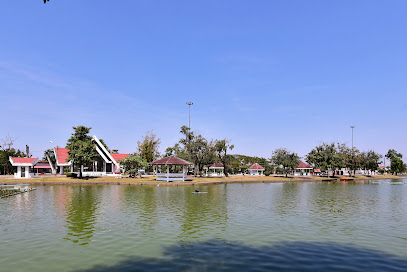สวนสาธารณะกุดน้ำกิน