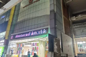 VijayaLakshmi Stores image