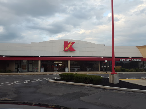 Discount Store «Kmart», reviews and photos, 484 Boston Rd, Billerica, MA 01821, USA