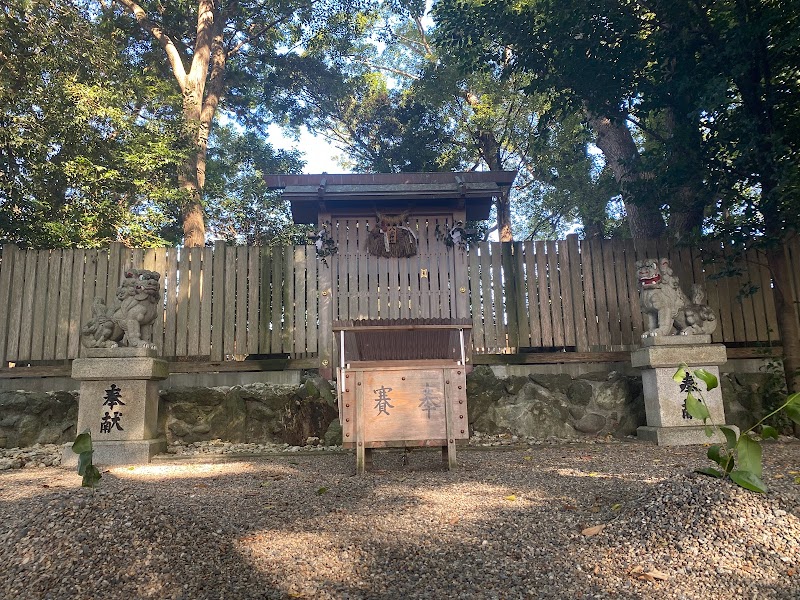 八玉神社