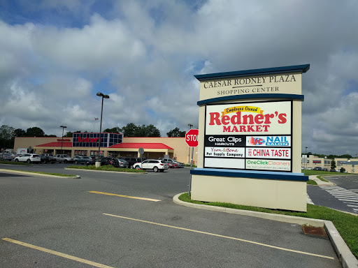 Drug Store «Walgreens», reviews and photos, 2480 S Dupont Hwy, Camden, DE 19934, USA