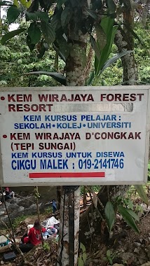 Pusat Bimbingan Wirajaya