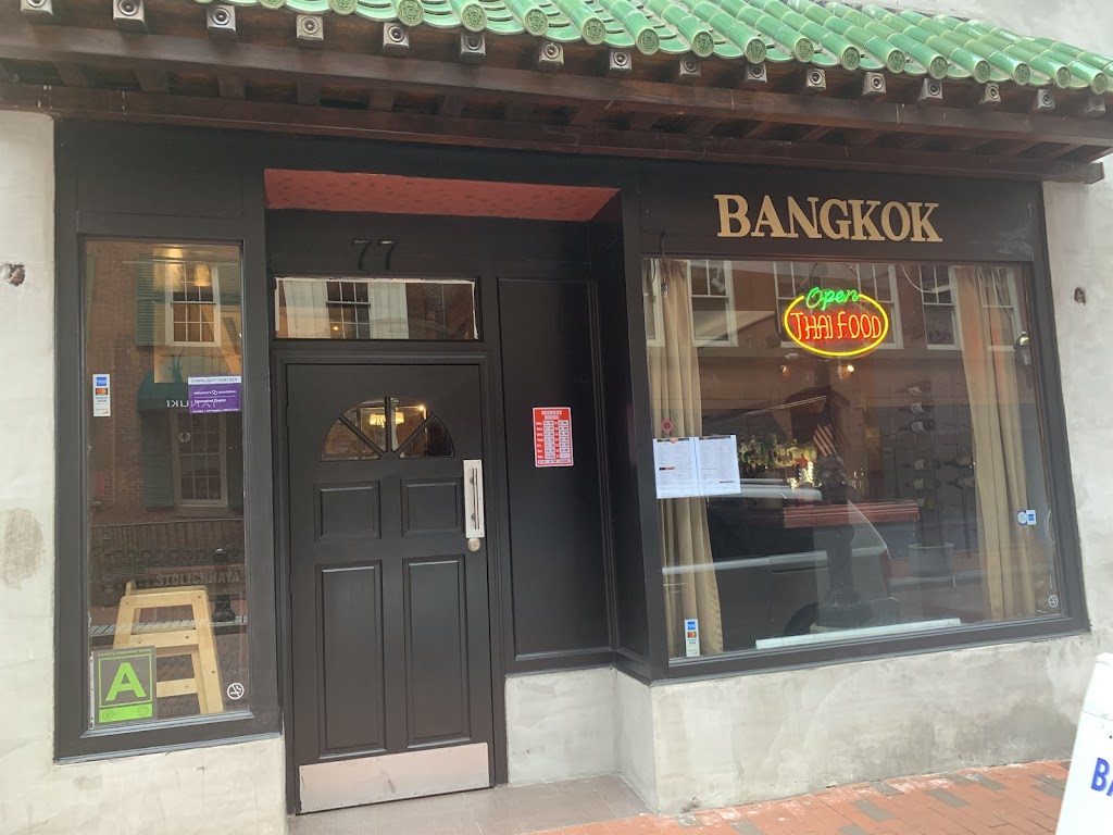 Bangkok spice 06103