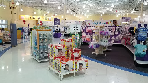Baby Store «Babies