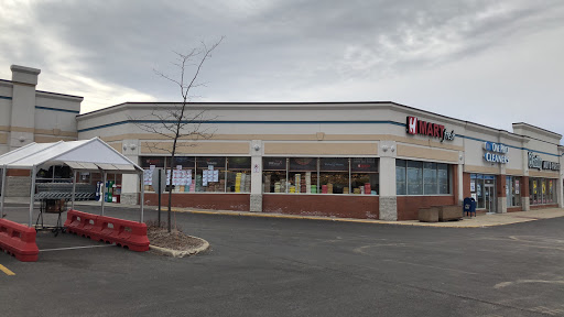 Korean Grocery Store «H Mart», reviews and photos, 34 E Golf Rd, Schaumburg, IL 60173, USA