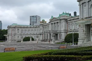 State Guest House Akasaka Palace image