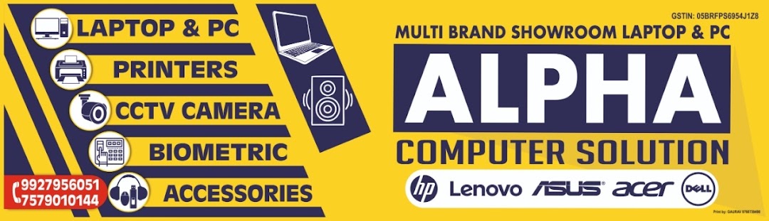 Alpha Computer Solution