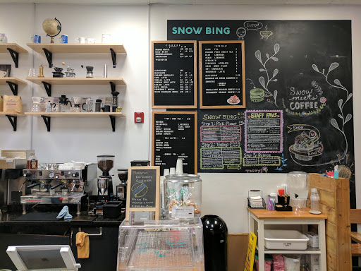 Ice Cream Shop «Snow Meets Coffee», reviews and photos, 1 E Main St #108, Champaign, IL 61820, USA