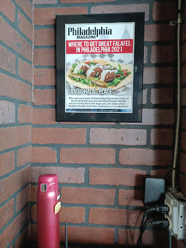 Home Improvement Store «Monarch Hardware Company», reviews and photos, 4502 Walnut St, Philadelphia, PA 19139, USA