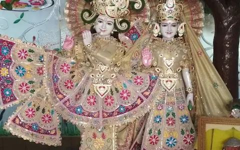 Bala Ji Dhaam image