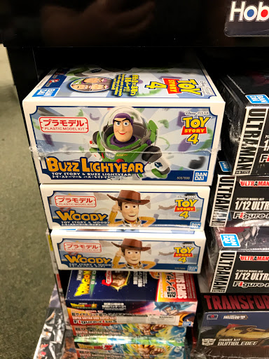 Book Store «Barnes & Noble», reviews and photos, 4010 S Tamiami Trail, Sarasota, FL 34231, USA