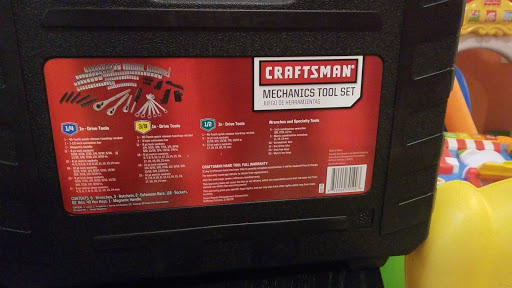 Department Store «Sears», reviews and photos, 6501 95th St, Chicago Ridge, IL 60415, USA