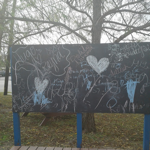 Community Center «Finnigan Park Community Center», reviews and photos, 4900 Providence St, Houston, TX 77020, USA