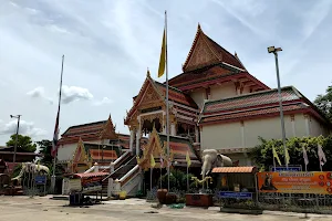 Wat Thai Nam image