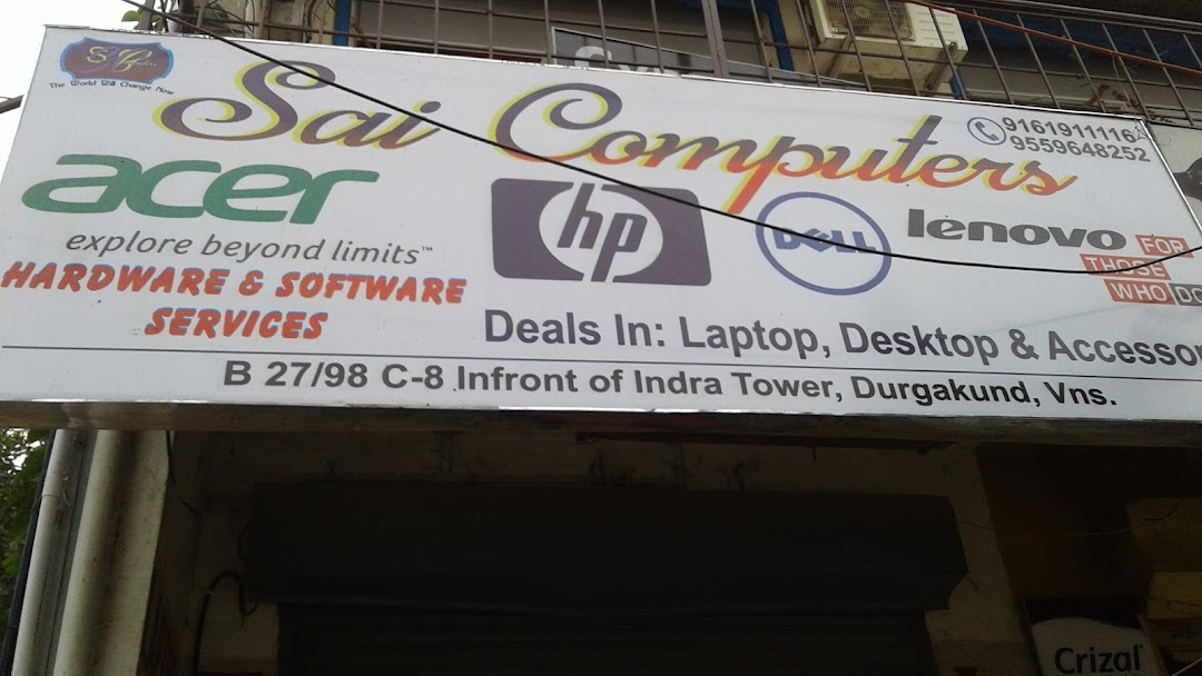 Sai Computers Solution