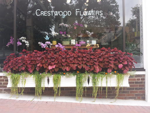 Florist «Crestwood Flowers», reviews and photos, 331 E 55th St, Kansas City, MO 64113, USA