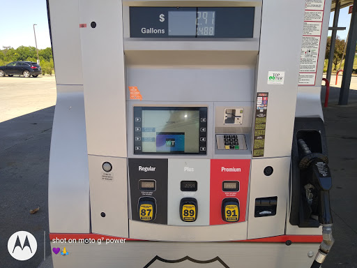 Convenience Store «Zipz Convenience Stores», reviews and photos, 6100 MO-150, Grandview, MO 64030, USA