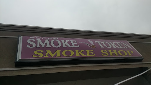 Tobacco Shop «Smoke Token», reviews and photos, 1312 Memorial Blvd, Murfreesboro, TN 37130, USA