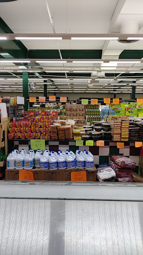 Grocery Store «Super Greenland Market», reviews and photos, 12715 W Warren Ave, Dearborn, MI 48126, USA