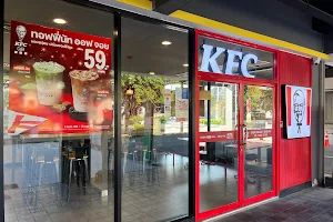 KFC CENTRAL WONGSAWANG image