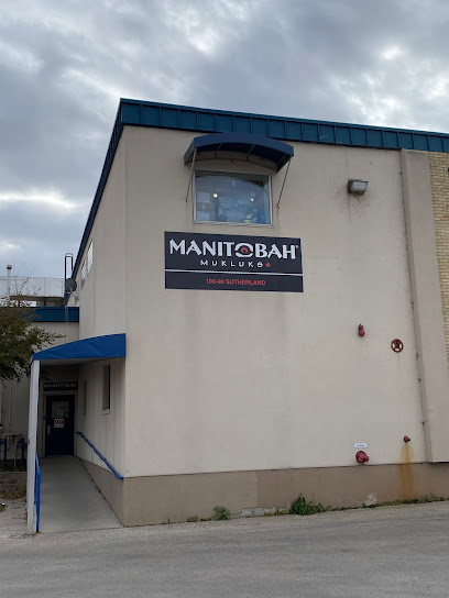 Manitobah Headquarters