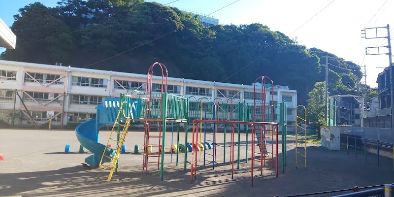 横須賀市立汐入小学校