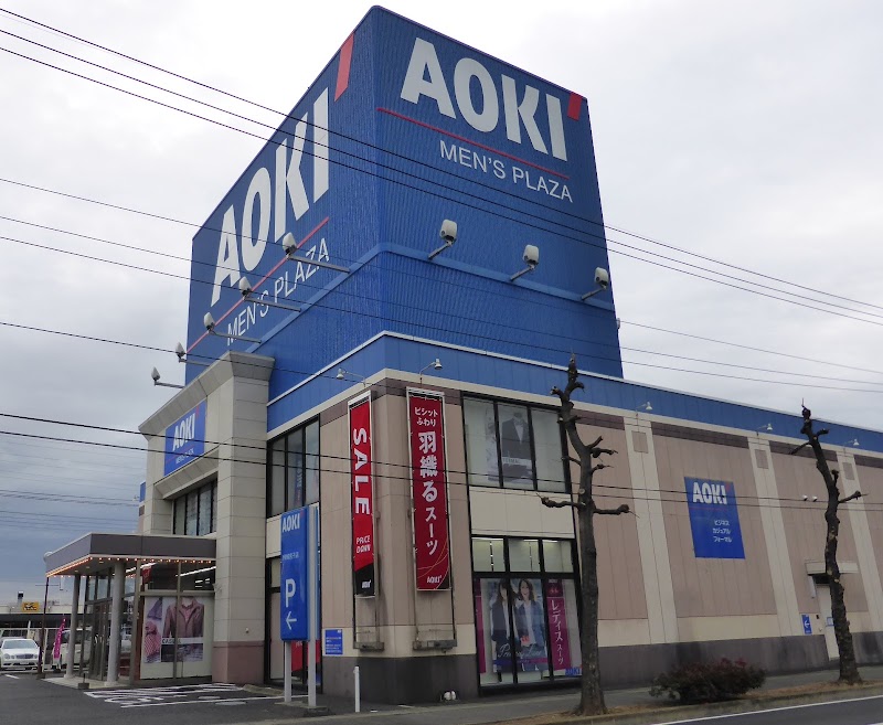 AOKI 黒部店